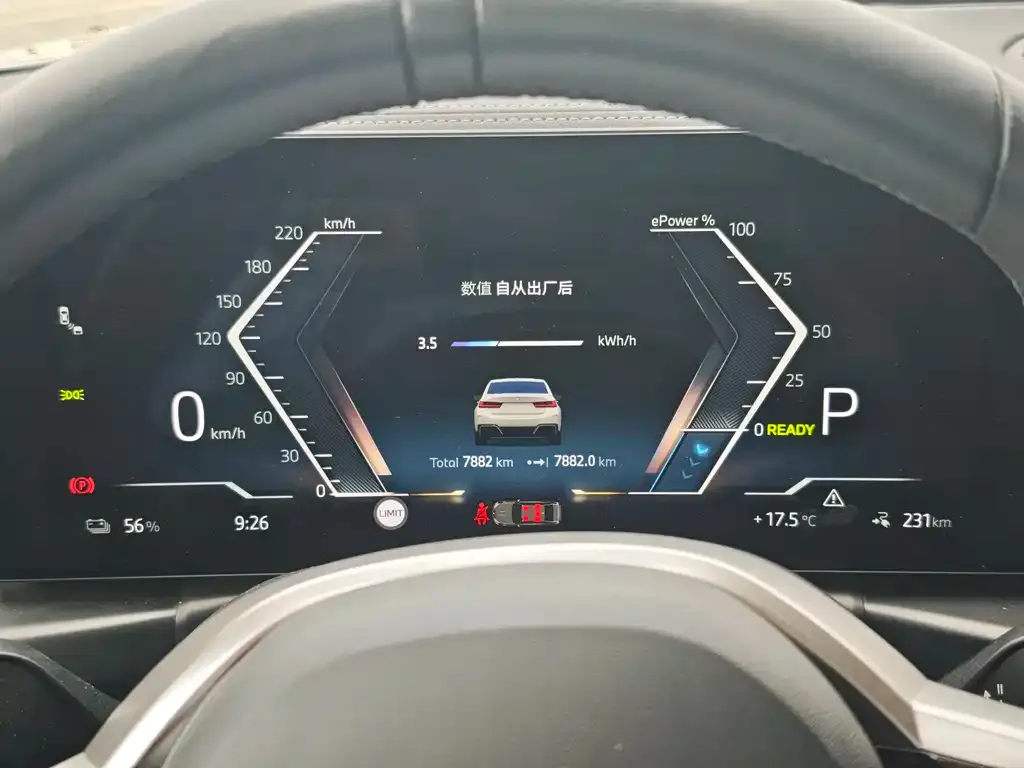 BMW i3 — фото 2