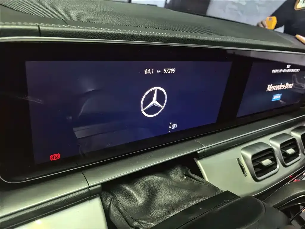 Mercedes-Benz GLE Coupe — фото 3
