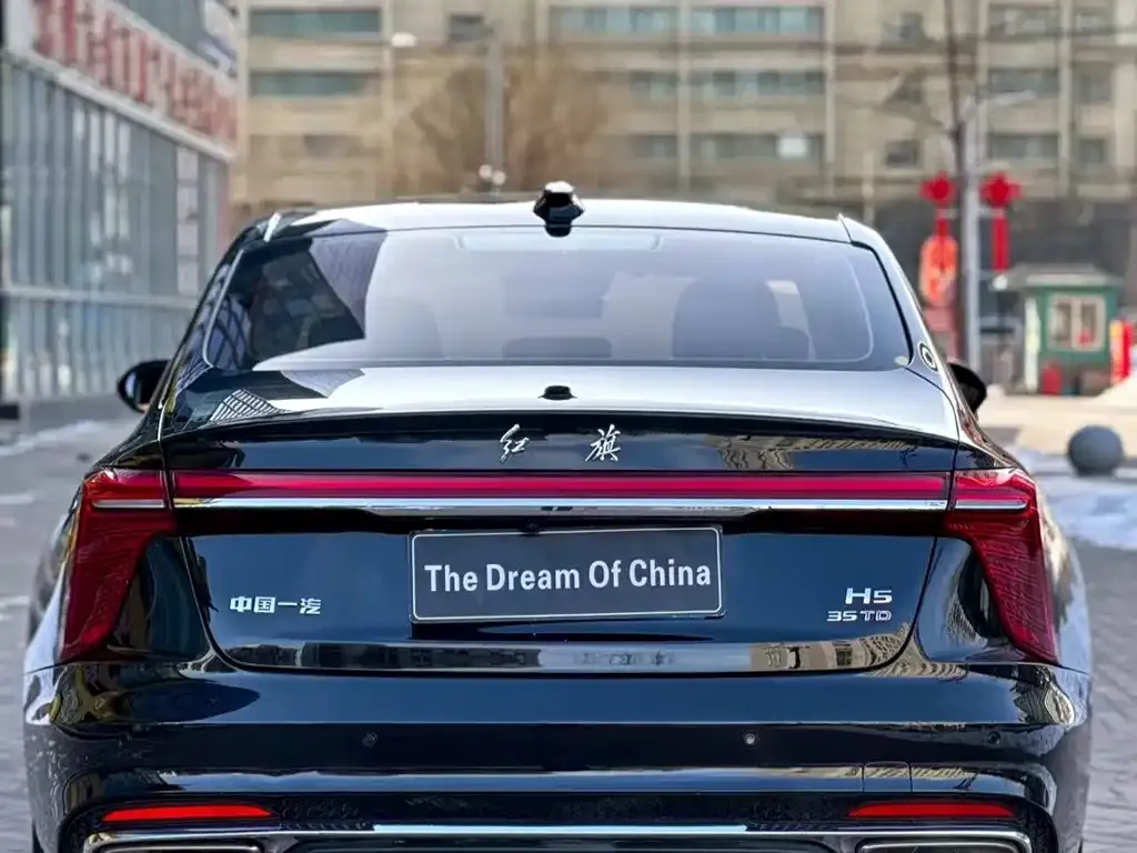 Hongqi H5 — фото 2