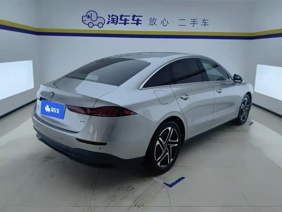 Roewe D7 — фото 2