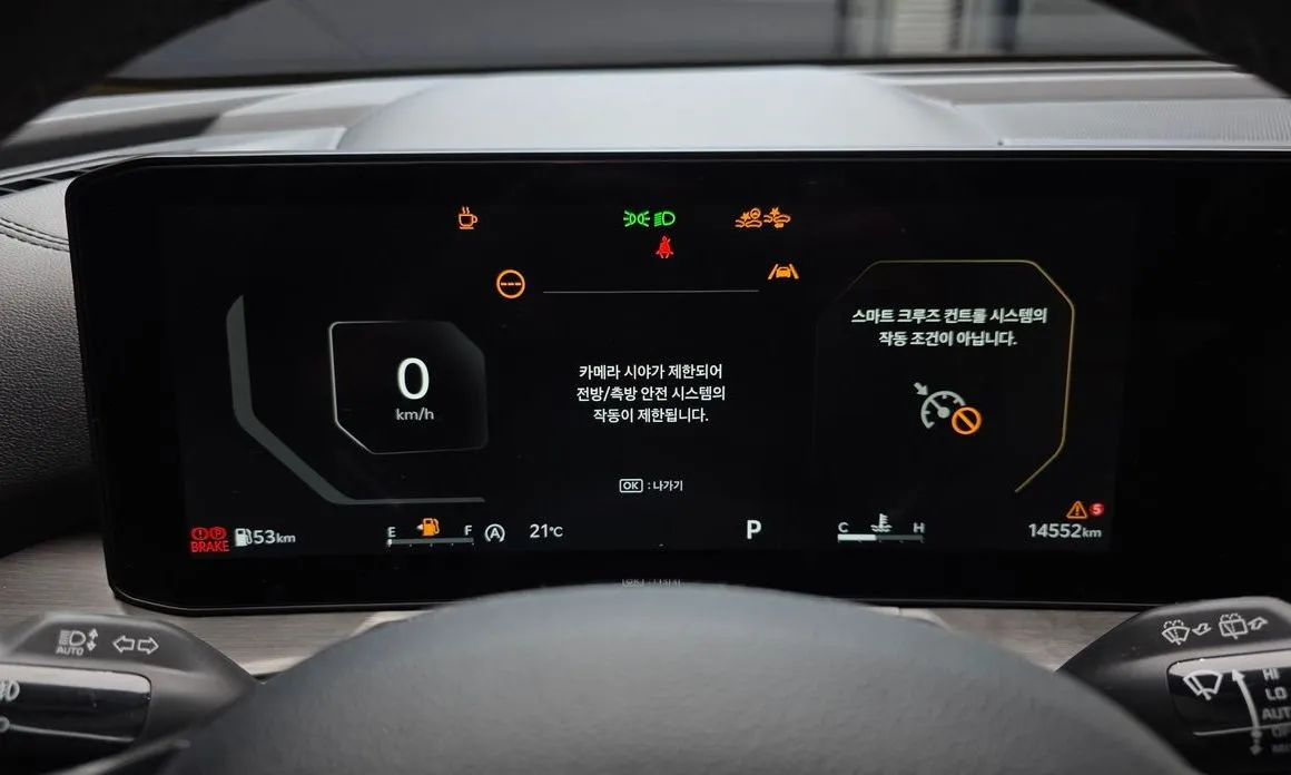 Kia Sorento — фото 2