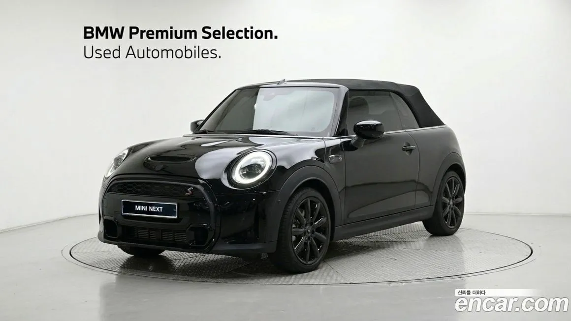 Mini Cooper Convertible — фото 1