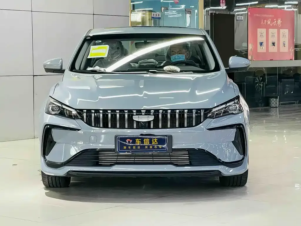 Geely Binrui — фото 10