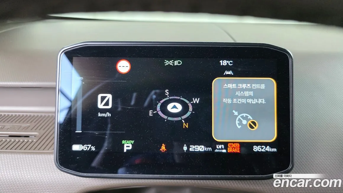 Kia PV5 — фото 10