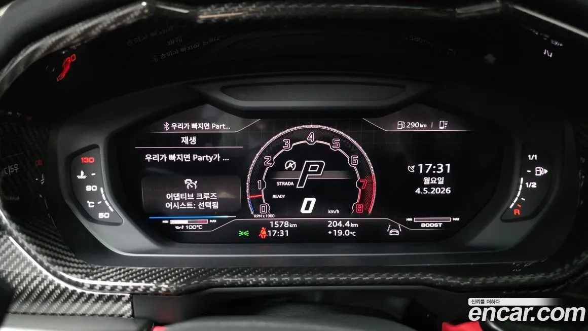 Lamborghini Urus — фото 6