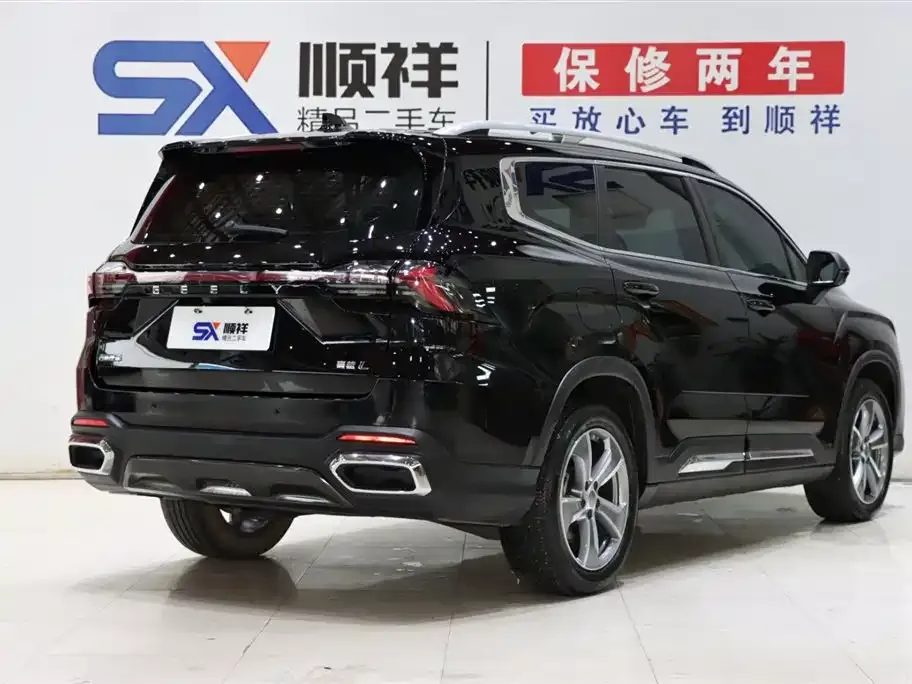 Geely Haoyue L — фото 10