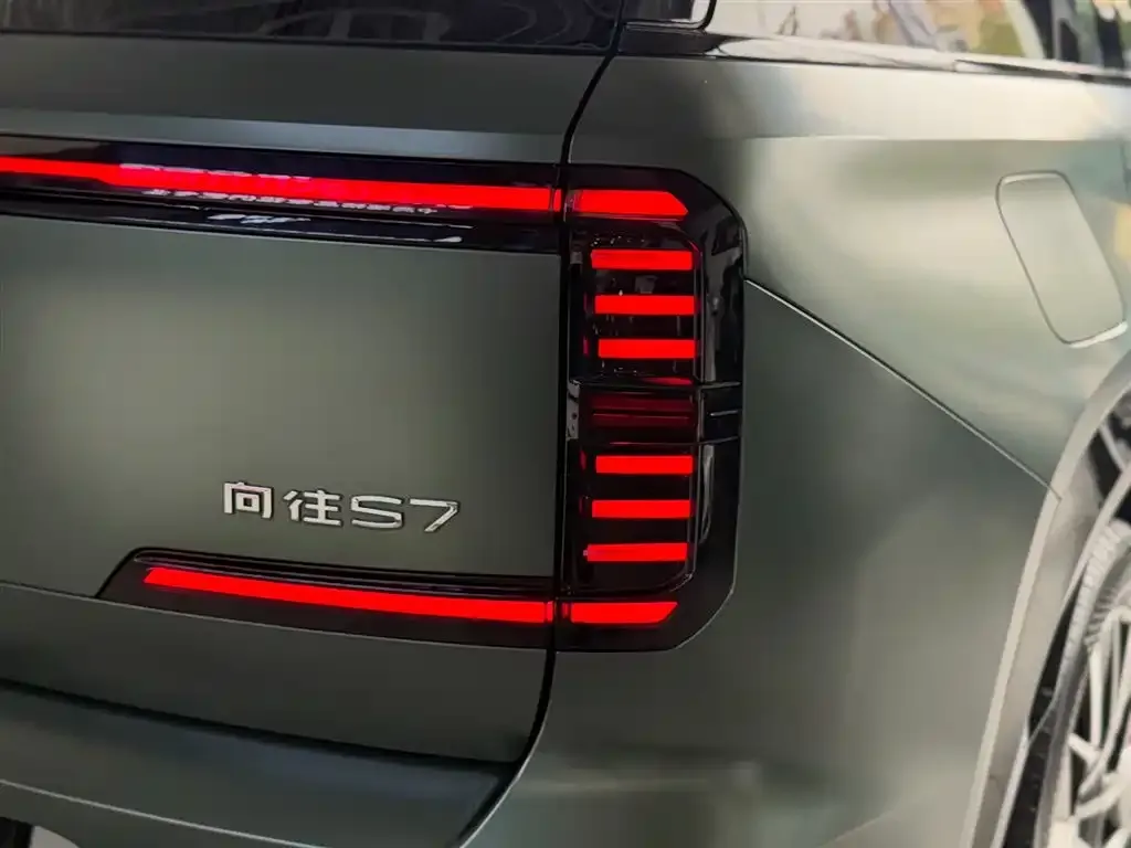 GAC Motor Trumpchi S7 — фото 2