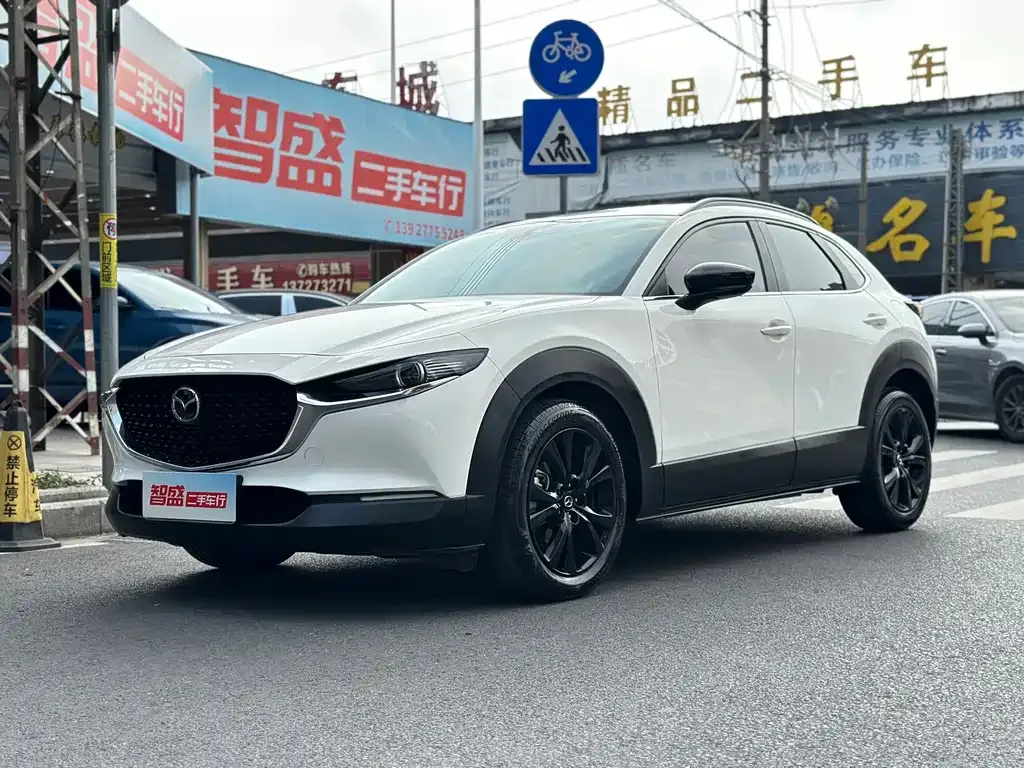Mazda CX-30 — фото 1