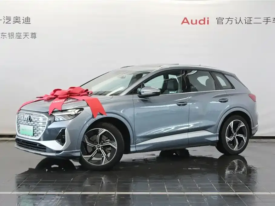 Audi Q4 e-tron — фото 10