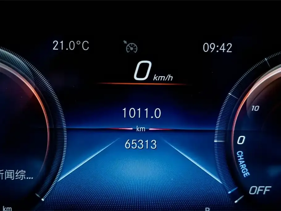 Mercedes-Benz E-Class New Energy — фото 2