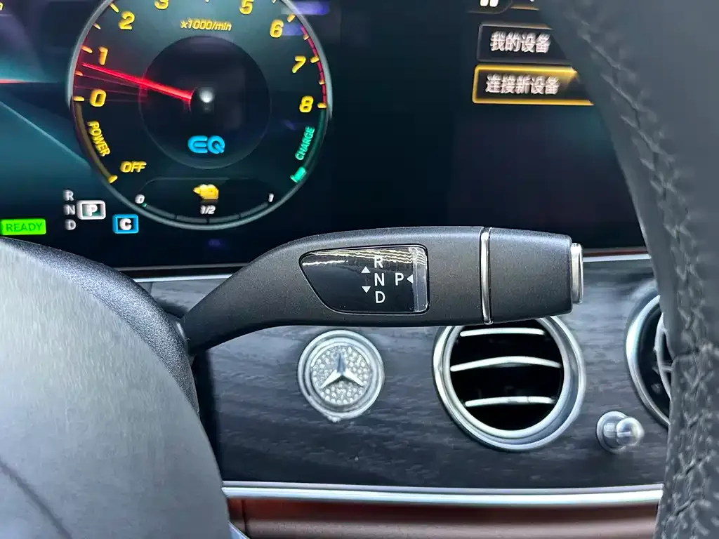 Mercedes-Benz E-Class New Energy — фото 8