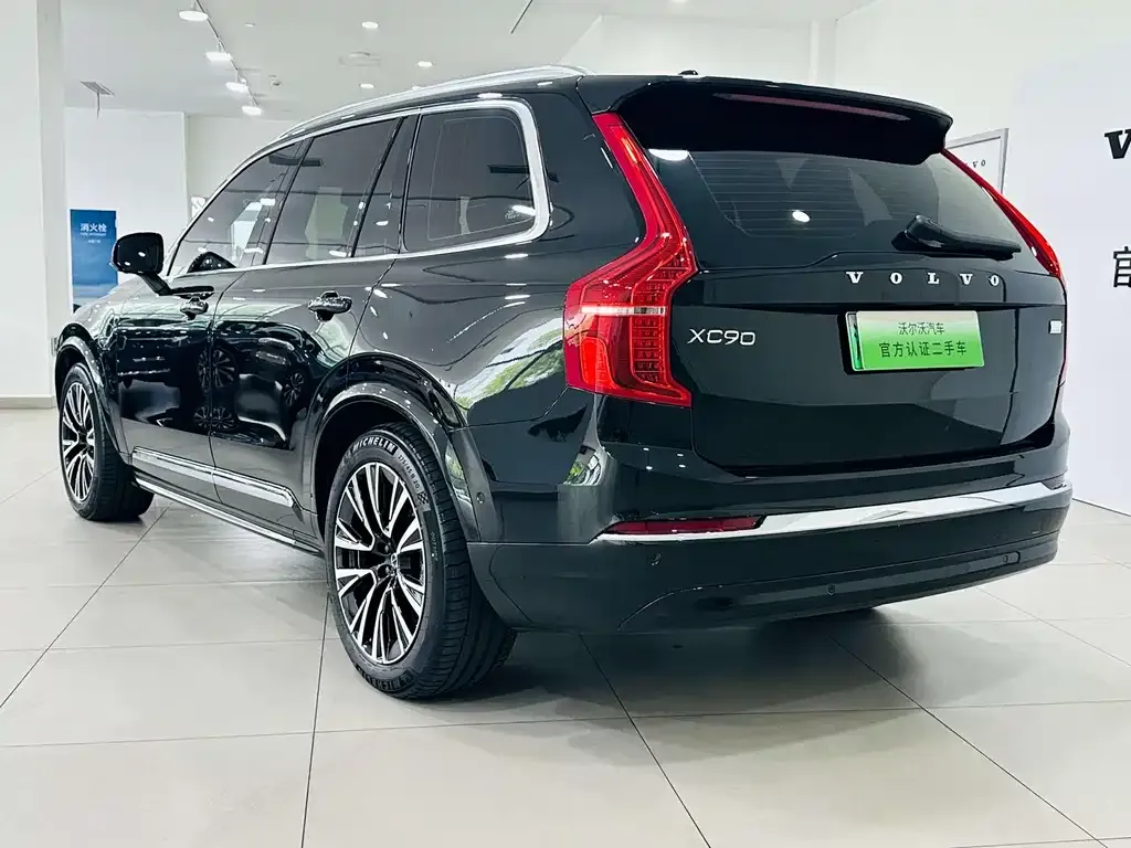 Volvo XC90 PHEV — фото 9