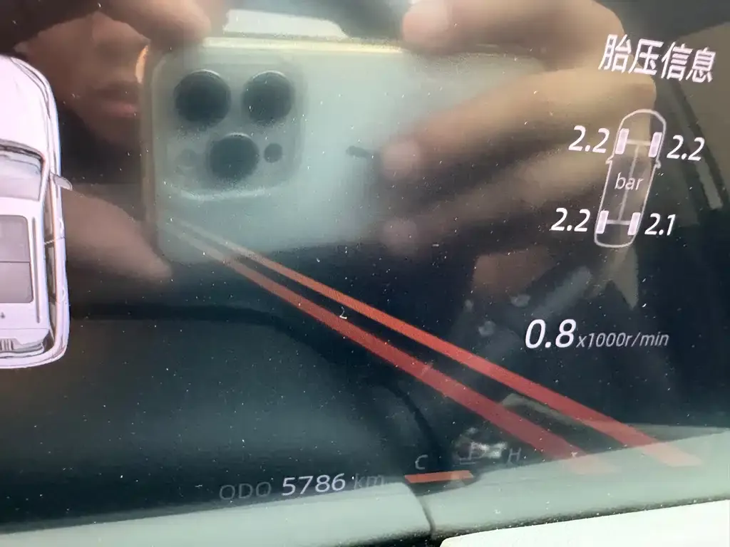 Changan CS75 PLUS iDD — фото 2