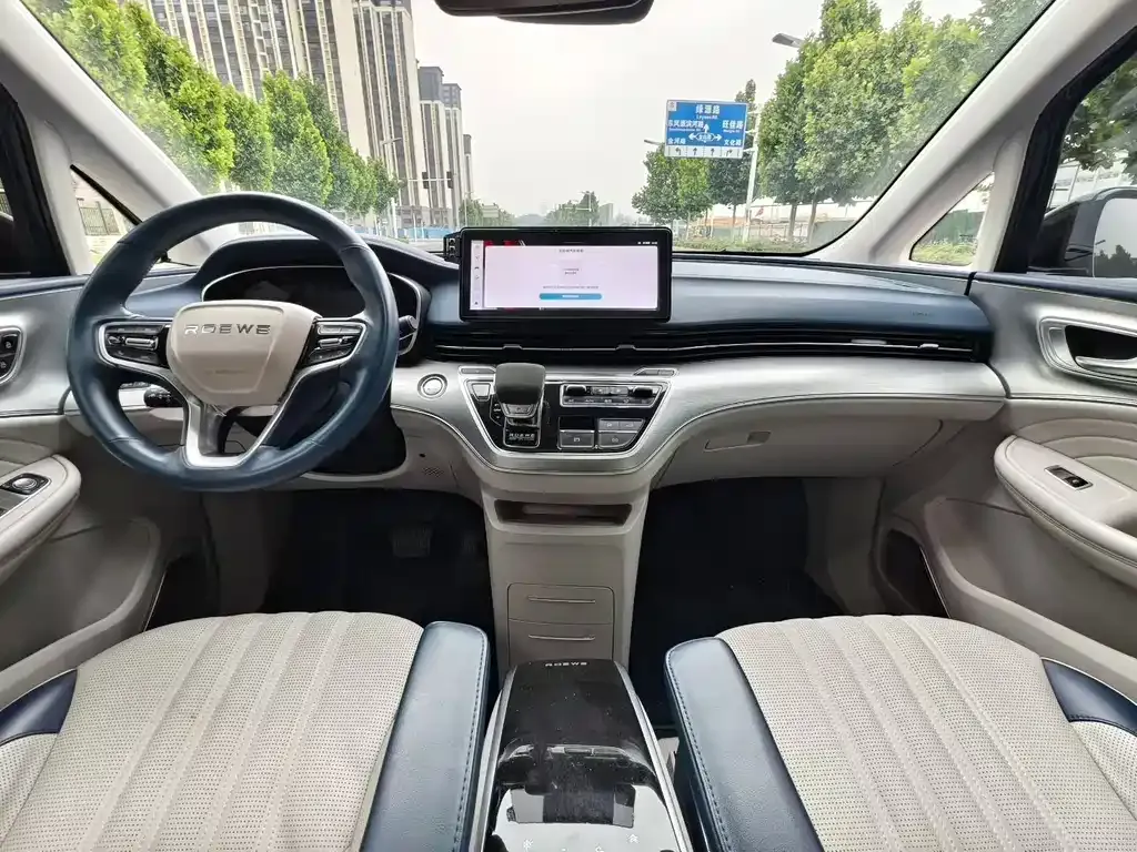 Roewe iMAX8 — фото 7