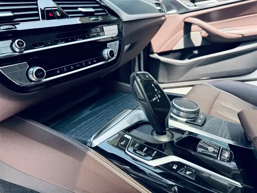 BMW 5 Series New Energy — фото 8
