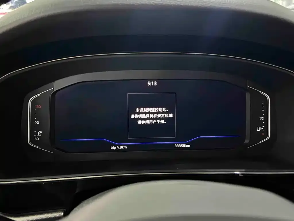 Volkswagen Passat — фото 6