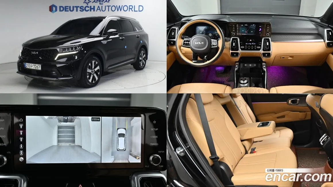 Kia Sorento — фото 1