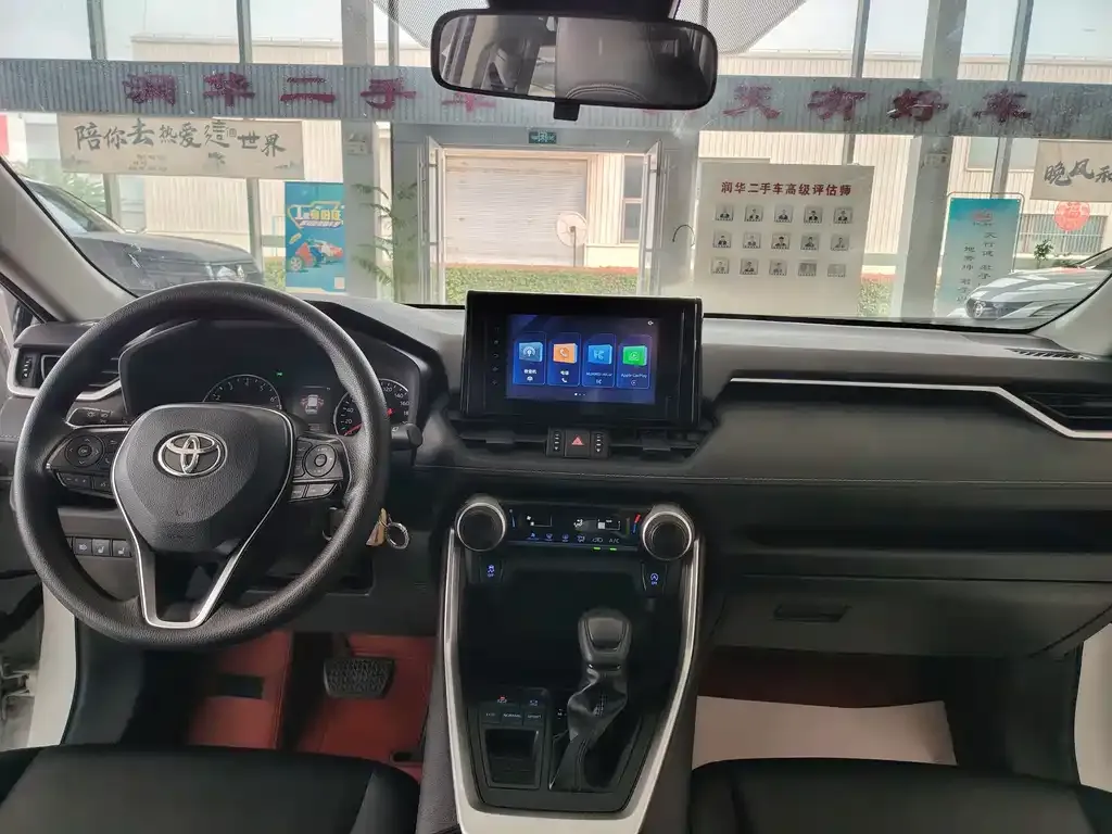 Toyota RAV4 — фото 7