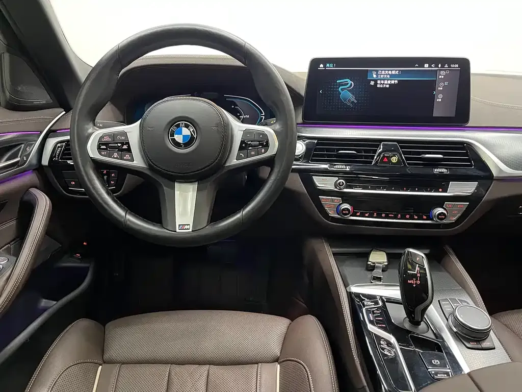 BMW 5 Series New Energy — фото 7