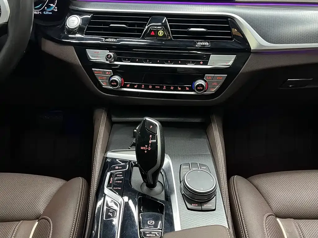 BMW 5 Series New Energy — фото 5