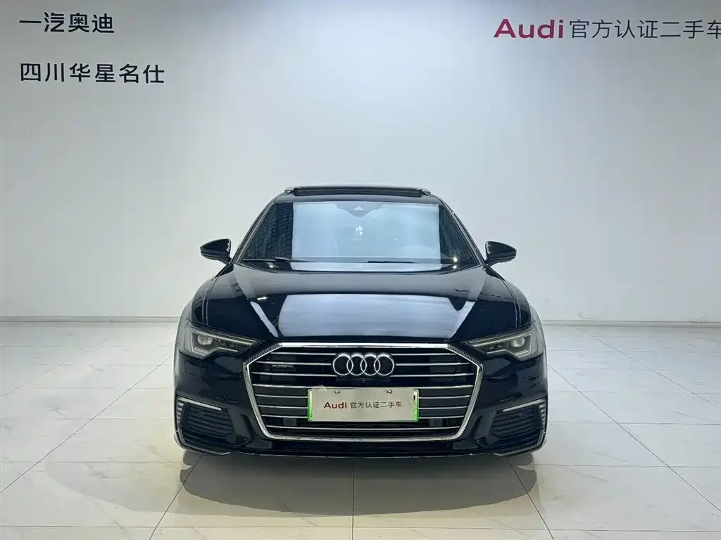Audi A6L New Energy — фото 2