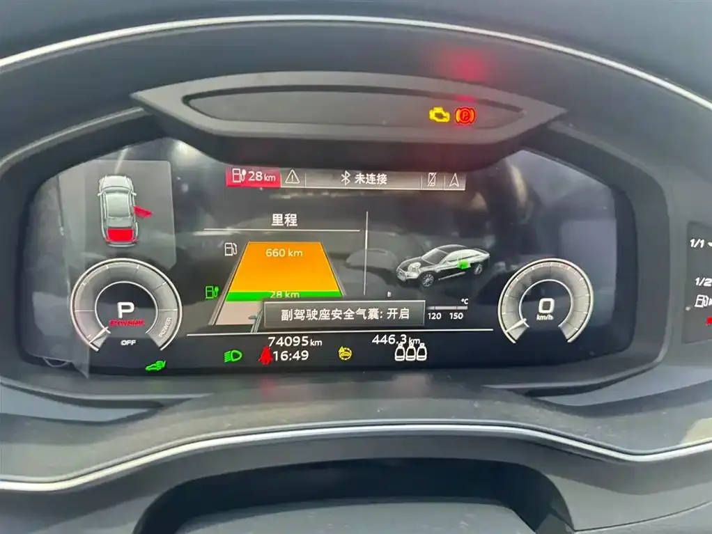 Audi A6L New Energy — фото 7