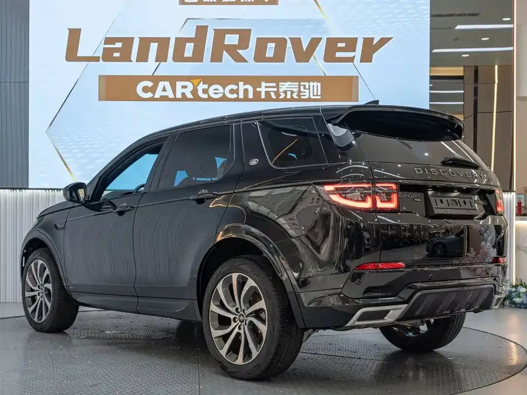 Land Rover Discovery Sport — фото 10