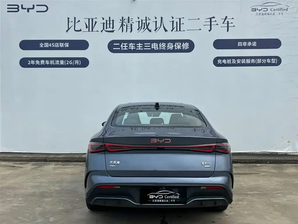 BYD Seal 06 — фото 9