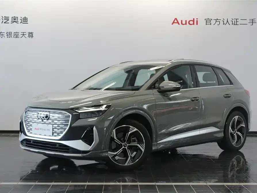 Audi Q4 e-tron — фото 1