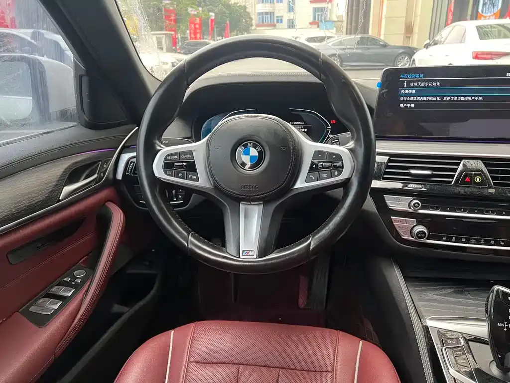 BMW 5 Series New Energy — фото 6