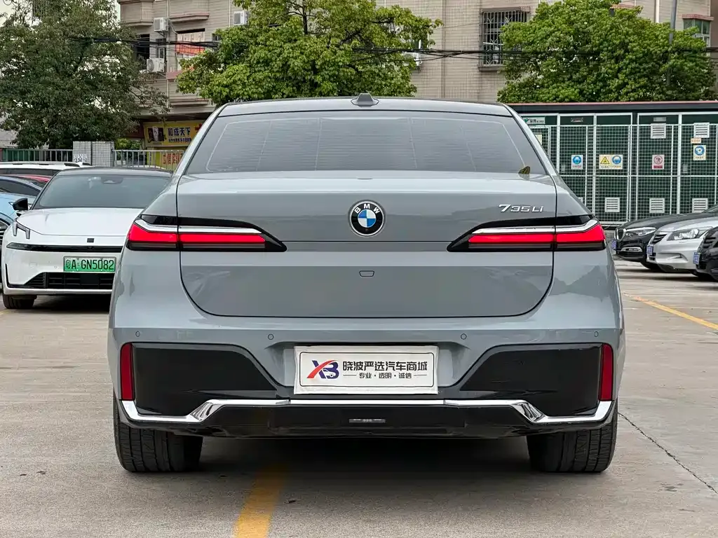 BMW 7 Series — фото 10
