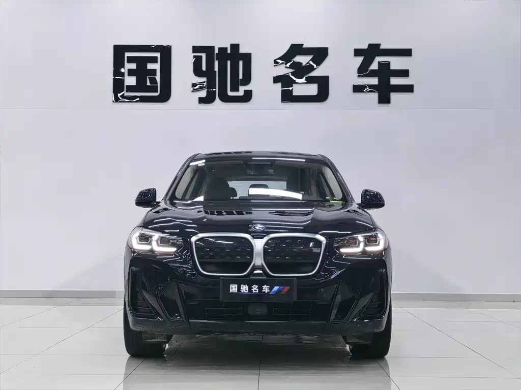 BMW iX3 — фото 2