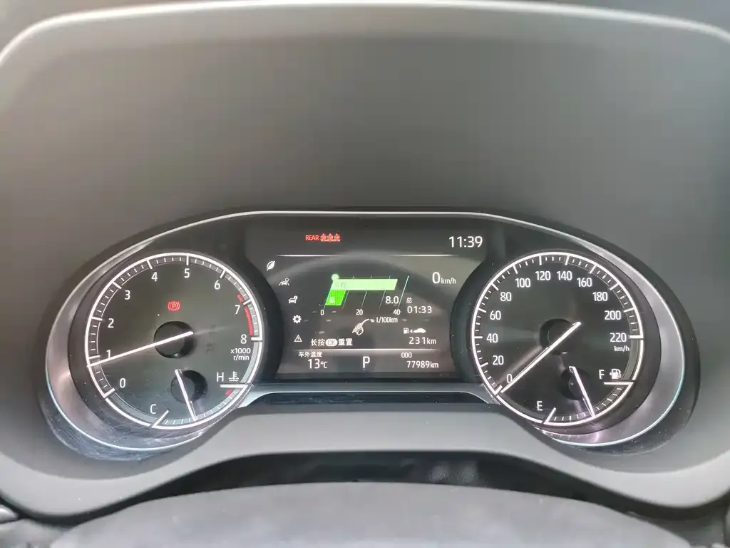 Toyota Harrier — фото 2