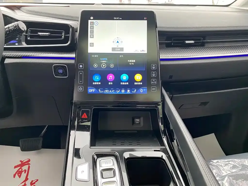 Hyundai Custo — фото 2