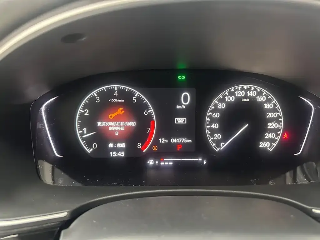 Honda Civic — фото 2