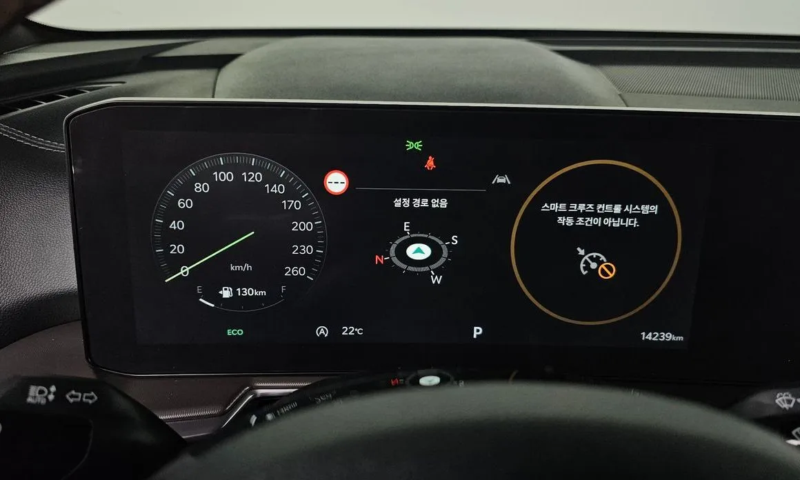 Kia Sorento — фото 9