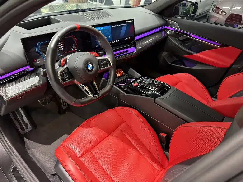 BMW M5 New Energy — фото 6