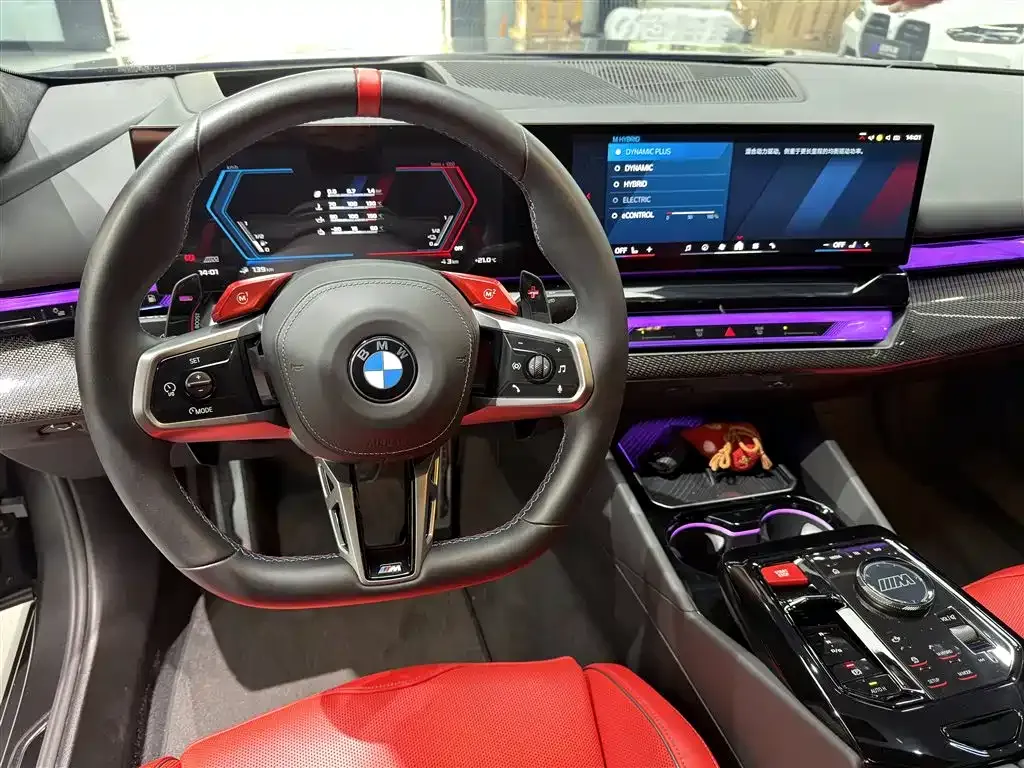BMW M5 New Energy — фото 9