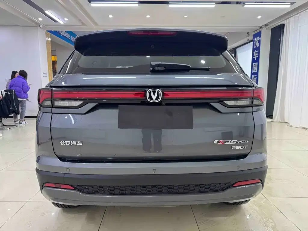 Changan CS35PLUS — фото 10