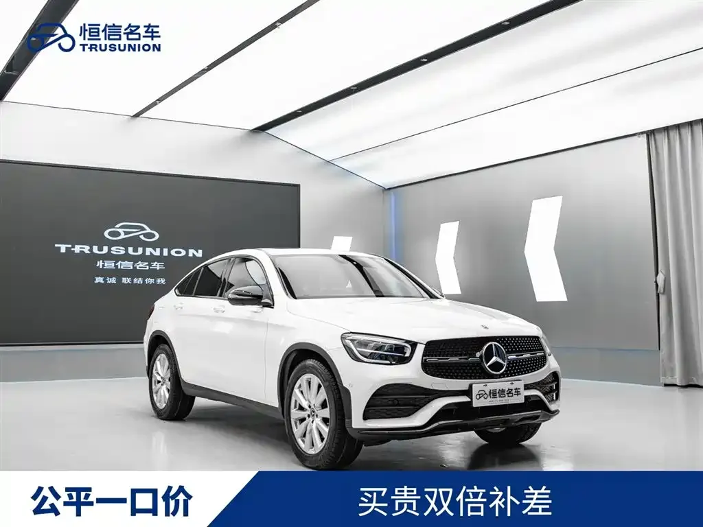 Mercedes-Benz GLC Coupe — фото 1