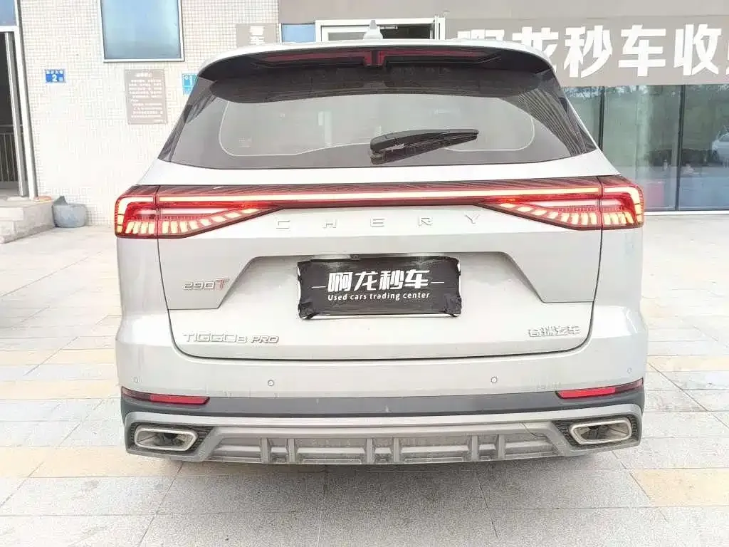 Chery Tiggo 8 PRO — фото 9
