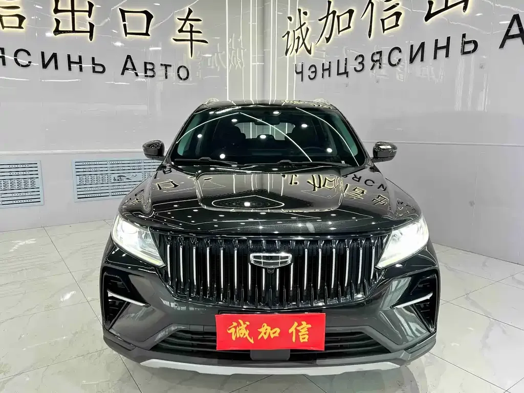 Geely Vision X6 — фото 9
