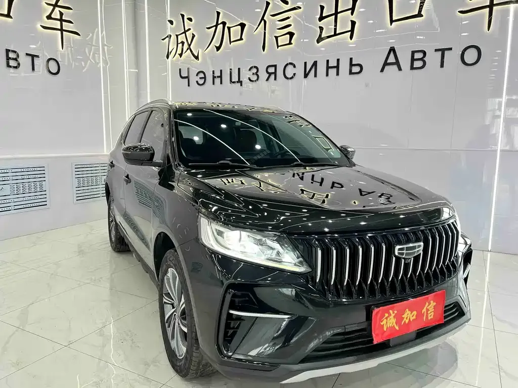 Geely Vision X6 — фото 10