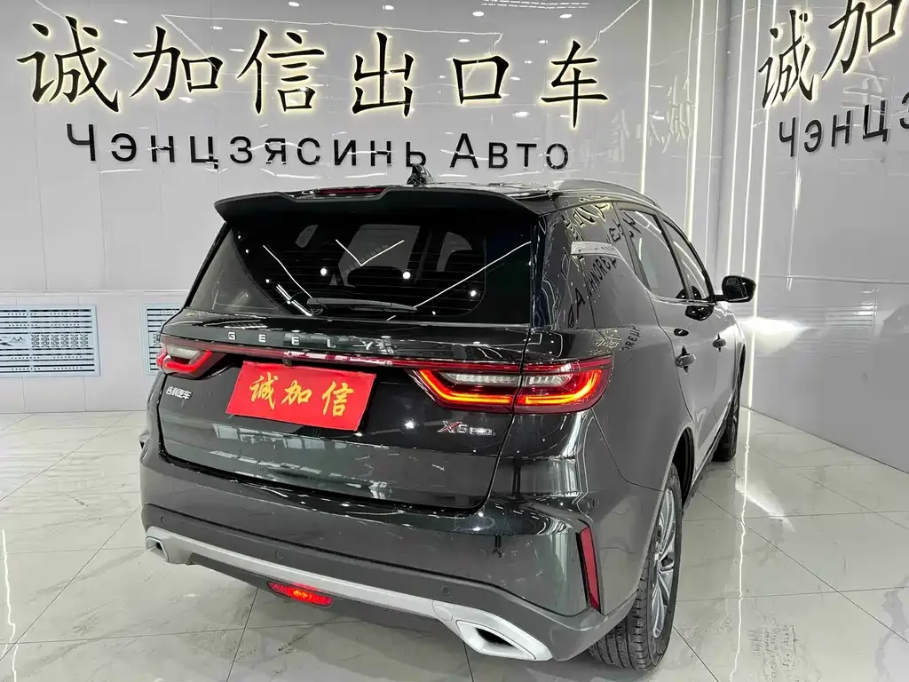 Geely Vision X6 — фото 3