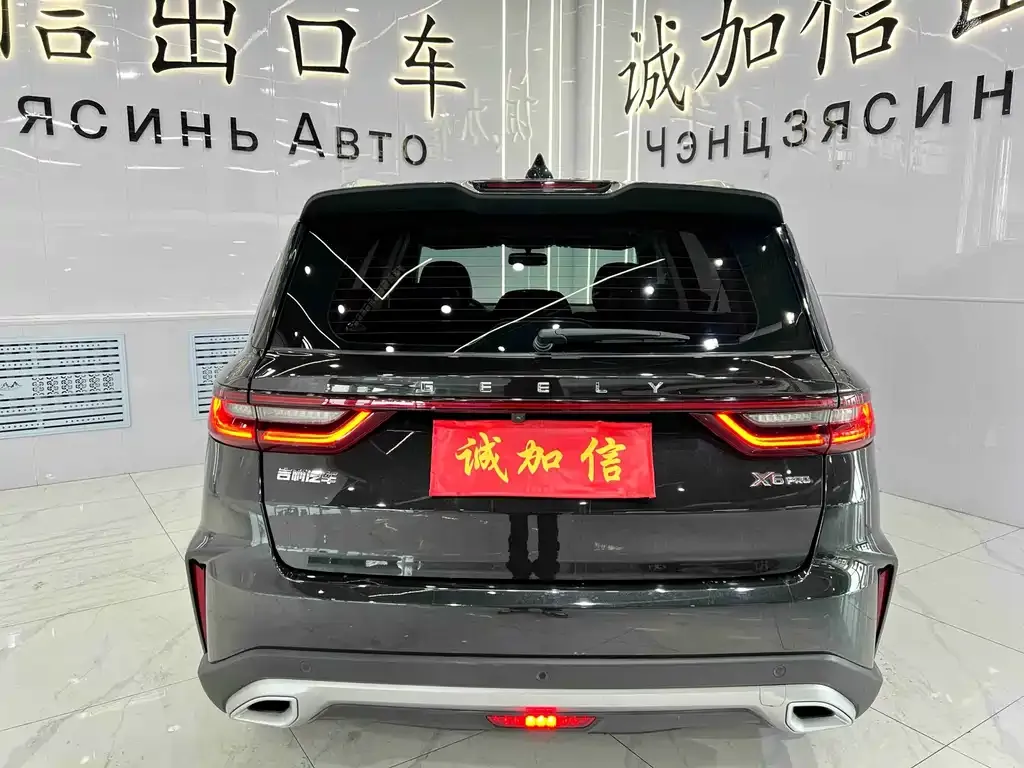 Geely Vision X6 — фото 6