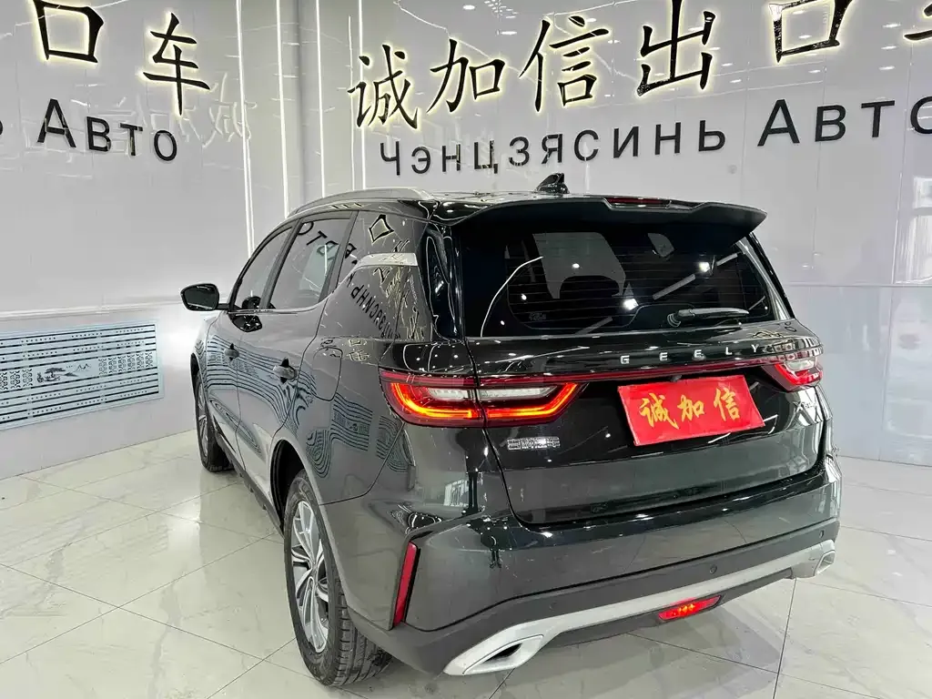 Geely Vision X6 — фото 5