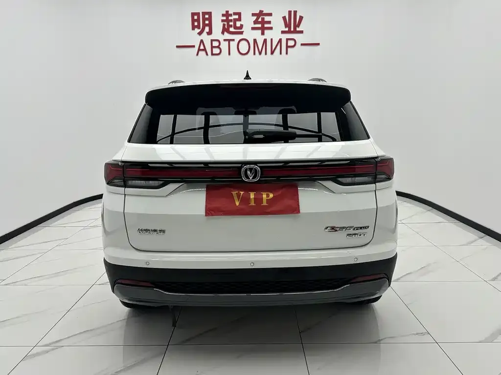 Changan CS35PLUS — фото 2