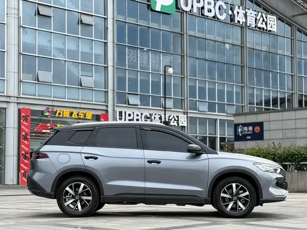 BYD Pro New Energy — фото 3