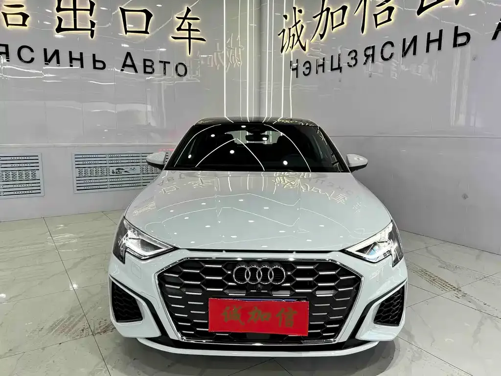 Audi A3 — фото 5