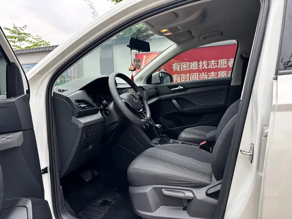Volkswagen Tharu — фото 3